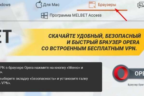 Кракен вход ссылка