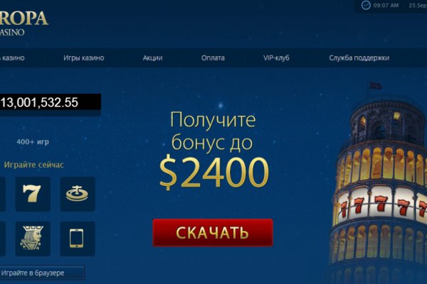 Кракен даркнет лол