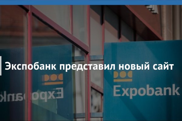 Кракен что продается