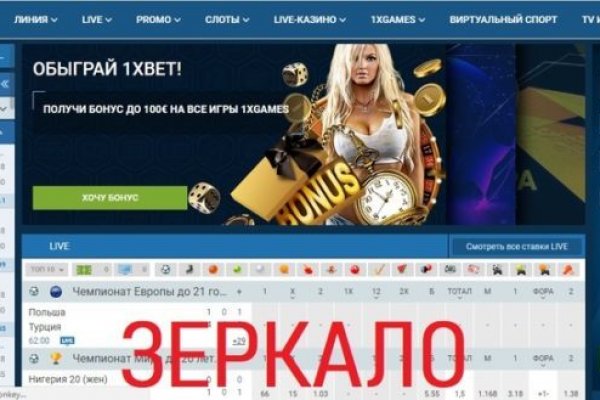 Сайт кракен 24
