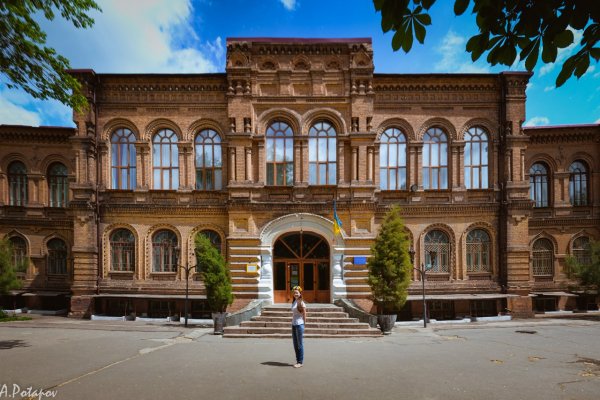 Кракен зеркала krk store com